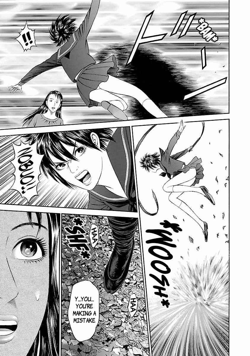Ninja Papa Chapter 58 - Page 9