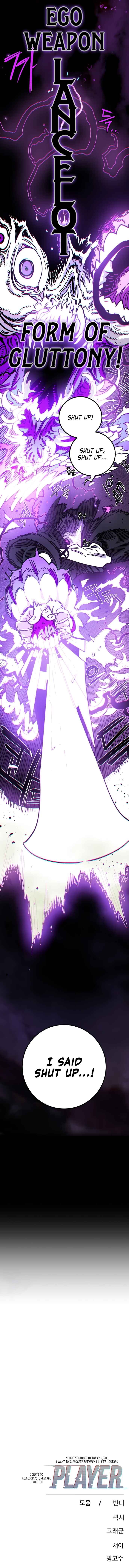 Player Chapter 240 - Page 20