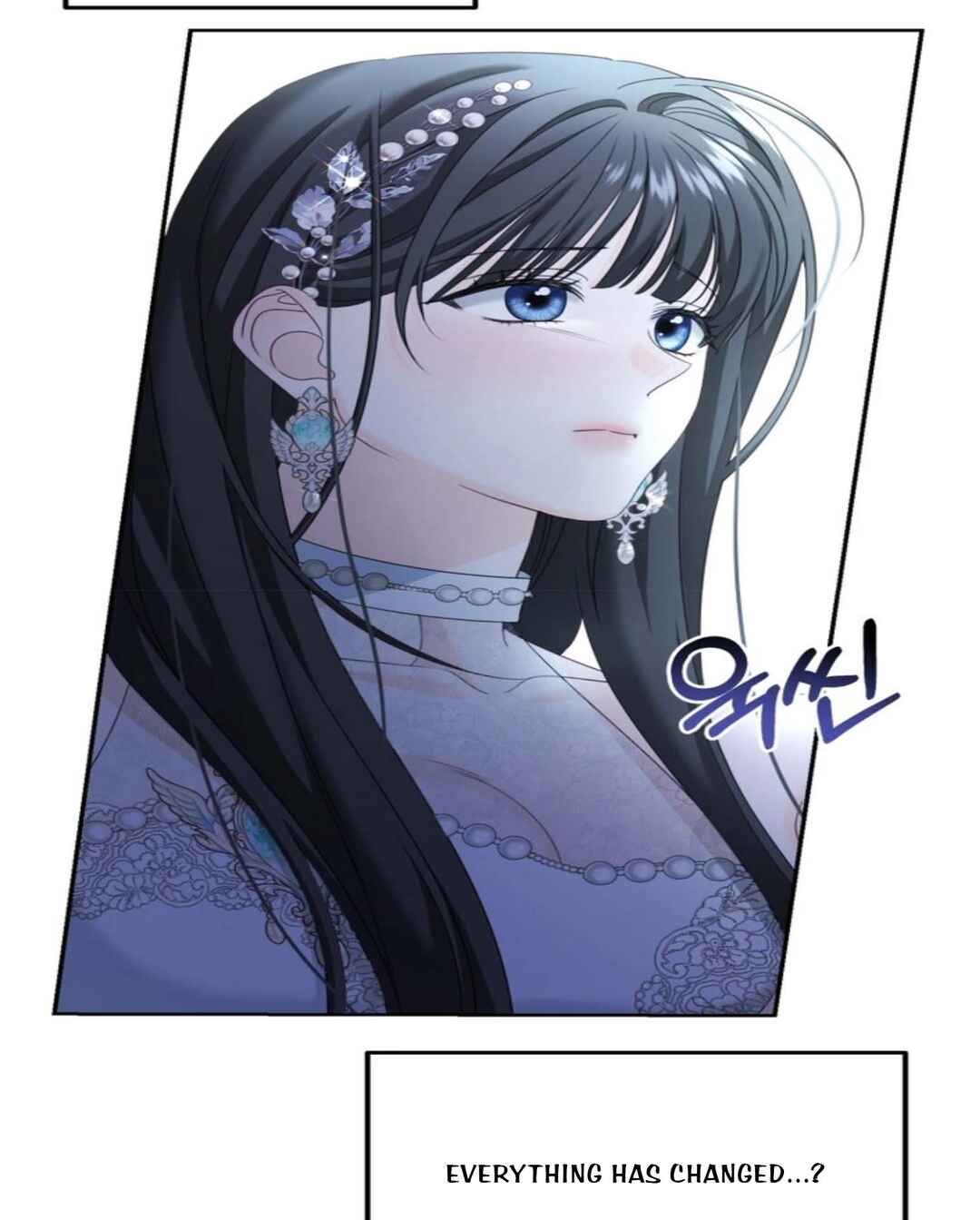 Jipchak Namjuga Nareul Juingongeuro Mandeureotda Chapter 5 - Page 71