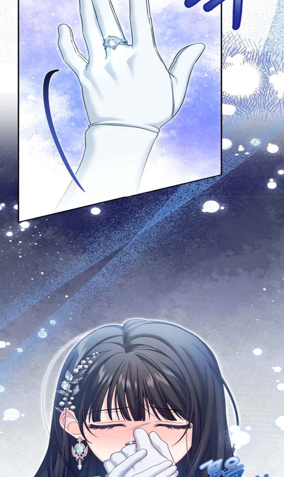 Jipchak Namjuga Nareul Juingongeuro Mandeureotda Chapter 5 - Page 8