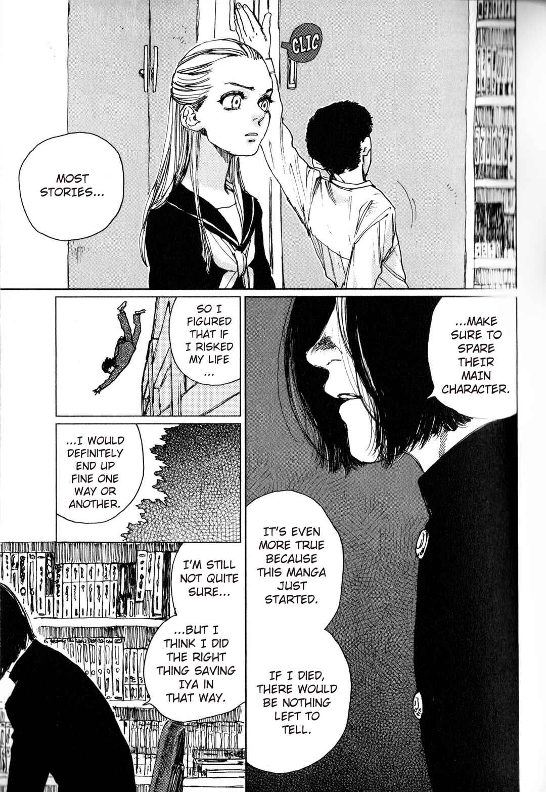 Watashi no Uchuu Chapter 2 - Page 10