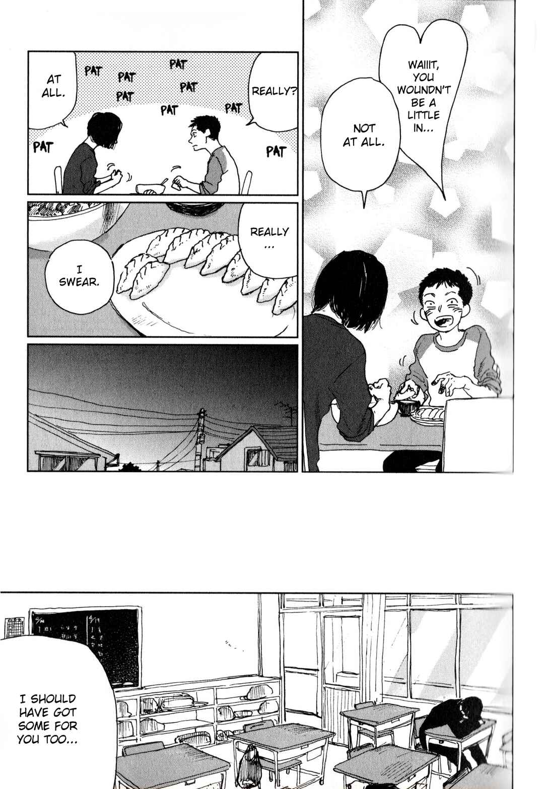 Watashi no Uchuu Chapter 2 - Page 16
