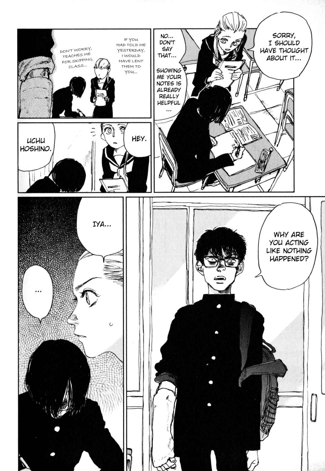 Watashi no Uchuu Chapter 2 - Page 17