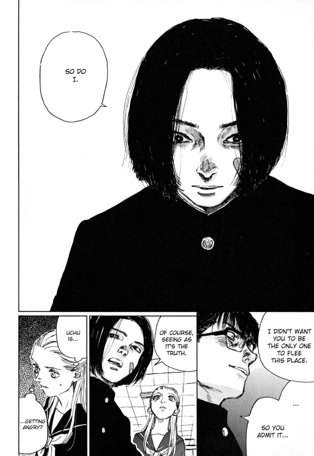 Watashi no Uchuu Chapter 2 - Page 21