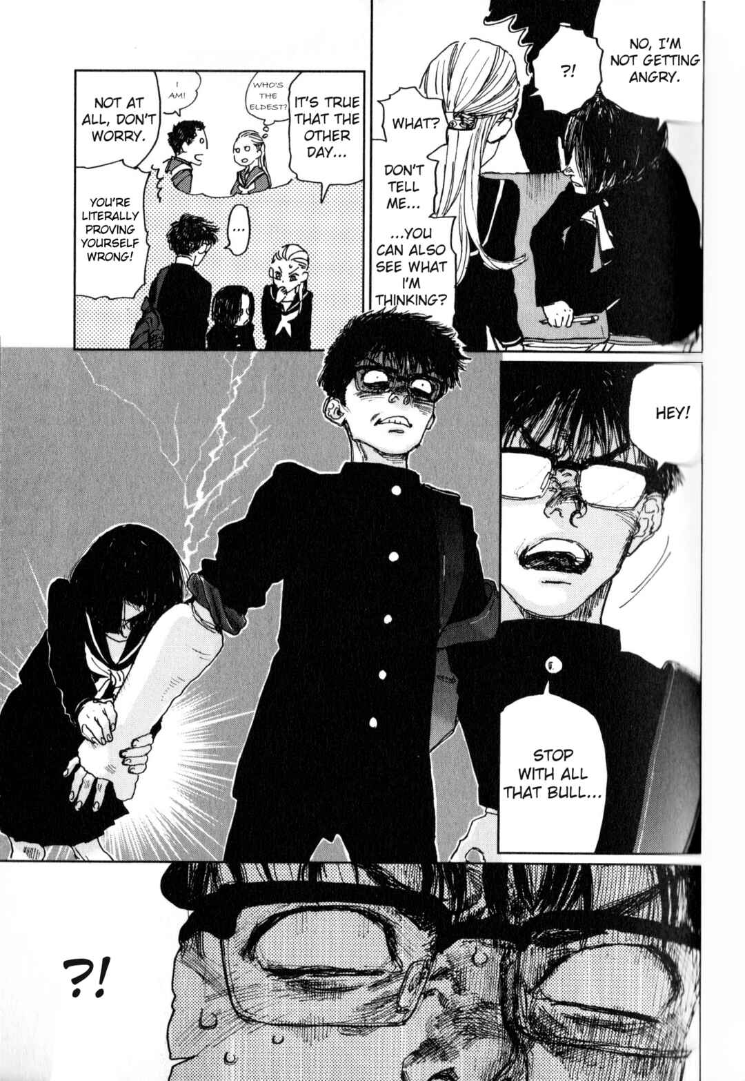Watashi no Uchuu Chapter 2 - Page 22