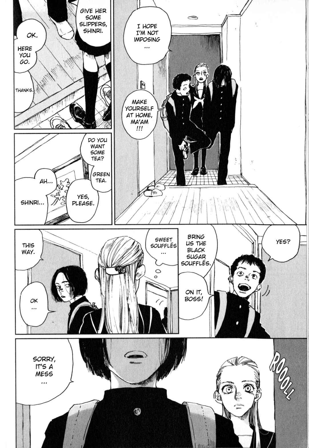 Watashi no Uchuu Chapter 2 - Page 3