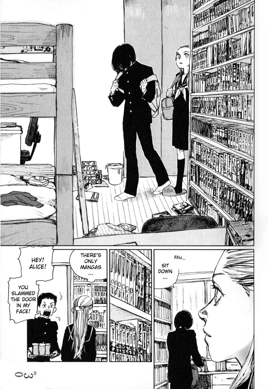 Watashi no Uchuu Chapter 2 - Page 4