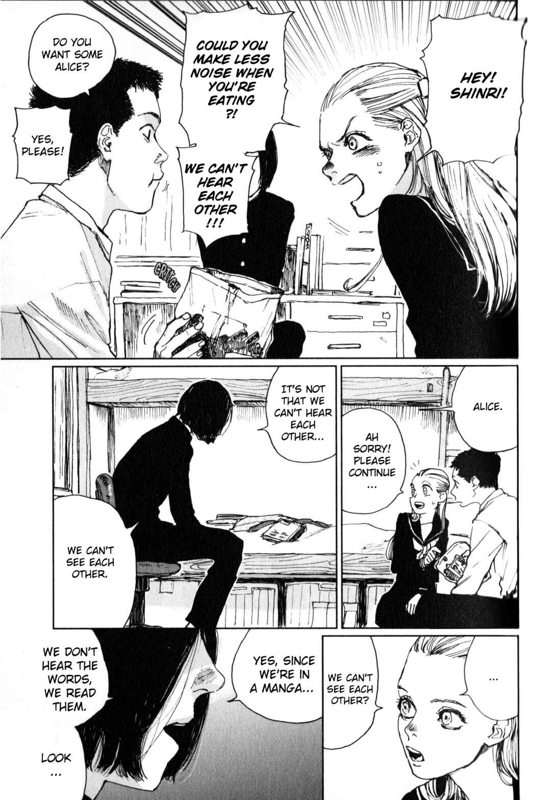 Watashi no Uchuu Chapter 2 - Page 6