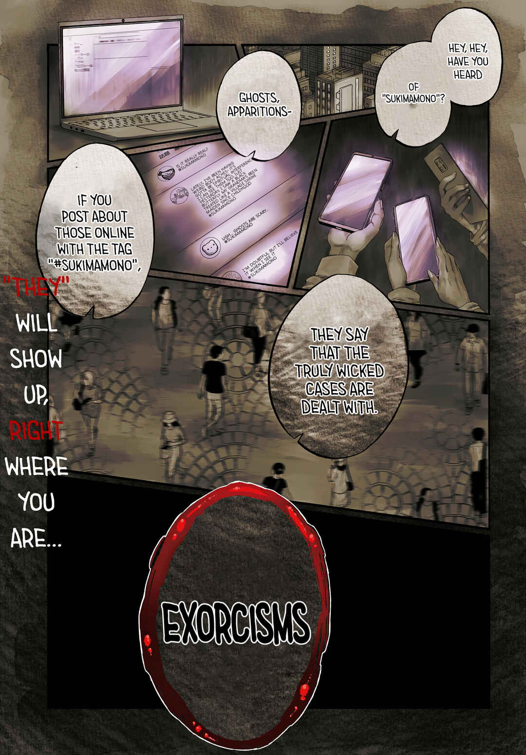 Sukimamono Chapter 1 - Page 1