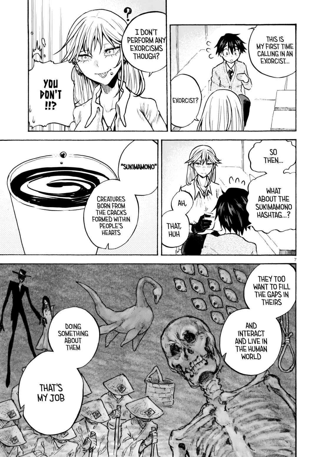Sukimamono Chapter 1 - Page 10