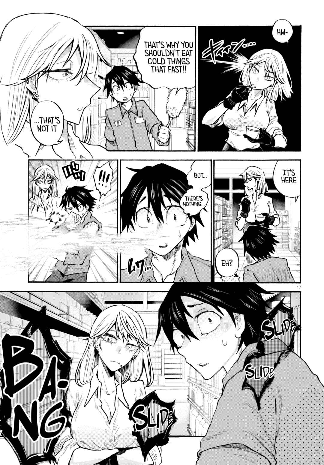 Sukimamono Chapter 1 - Page 20