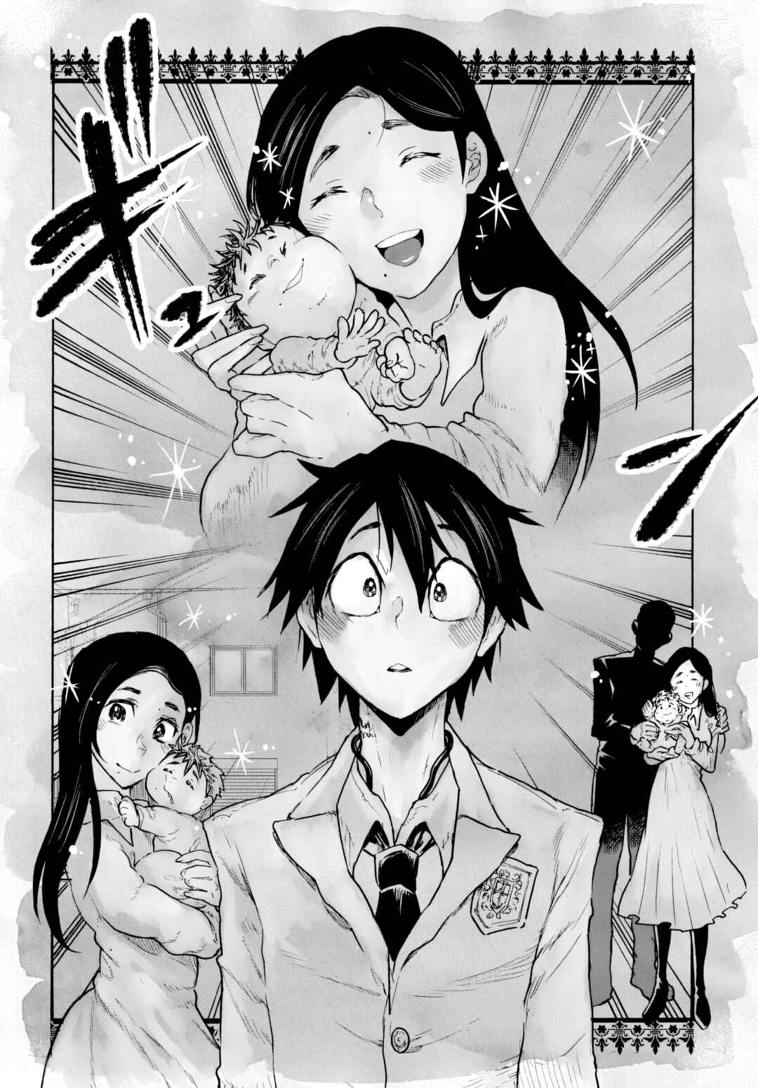Sukimamono Chapter 1 - Page 37