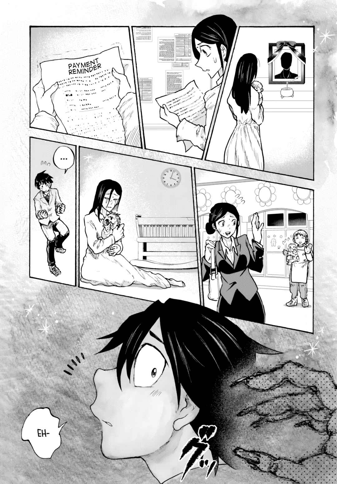 Sukimamono Chapter 1 - Page 38
