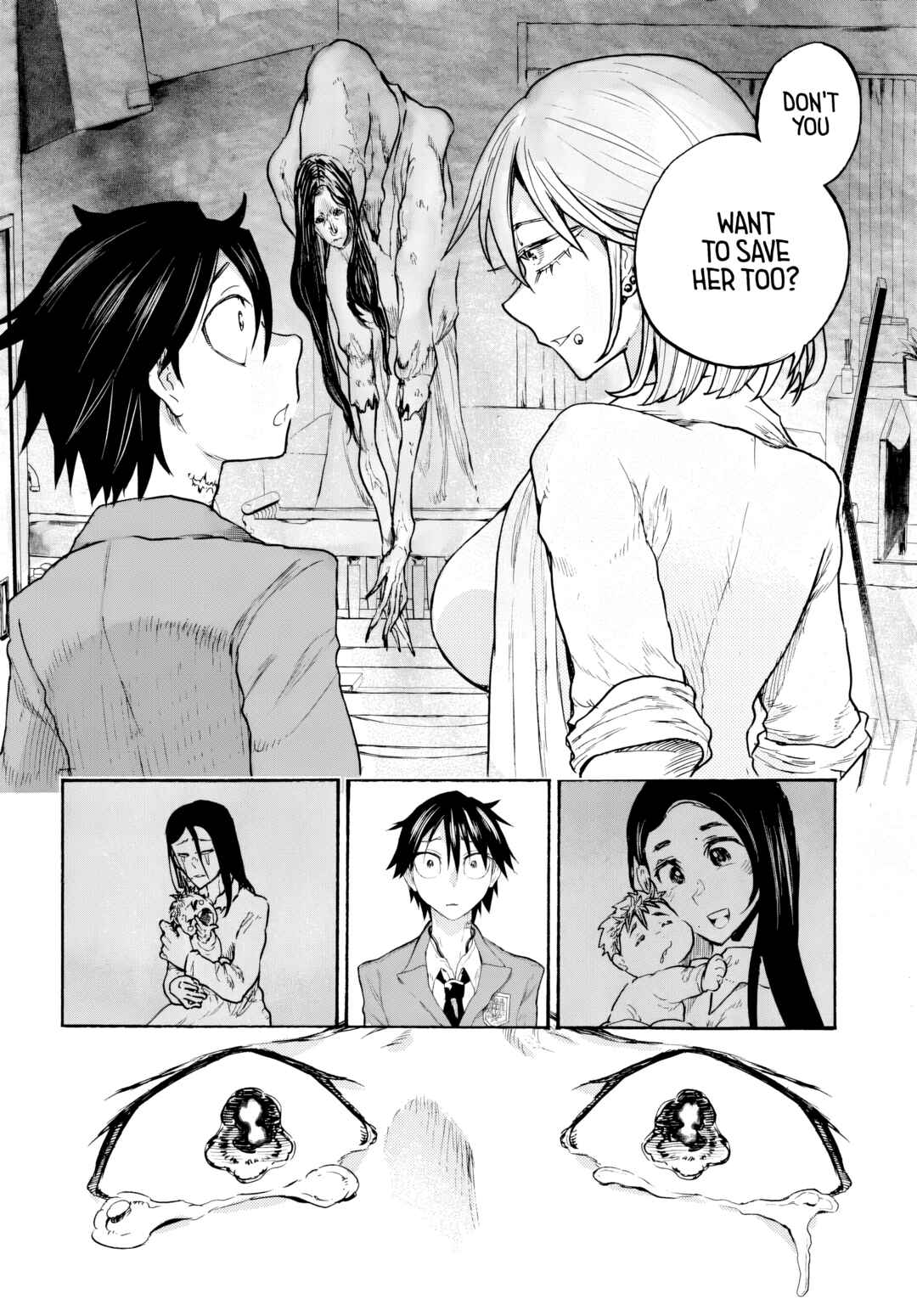 Sukimamono Chapter 1 - Page 45