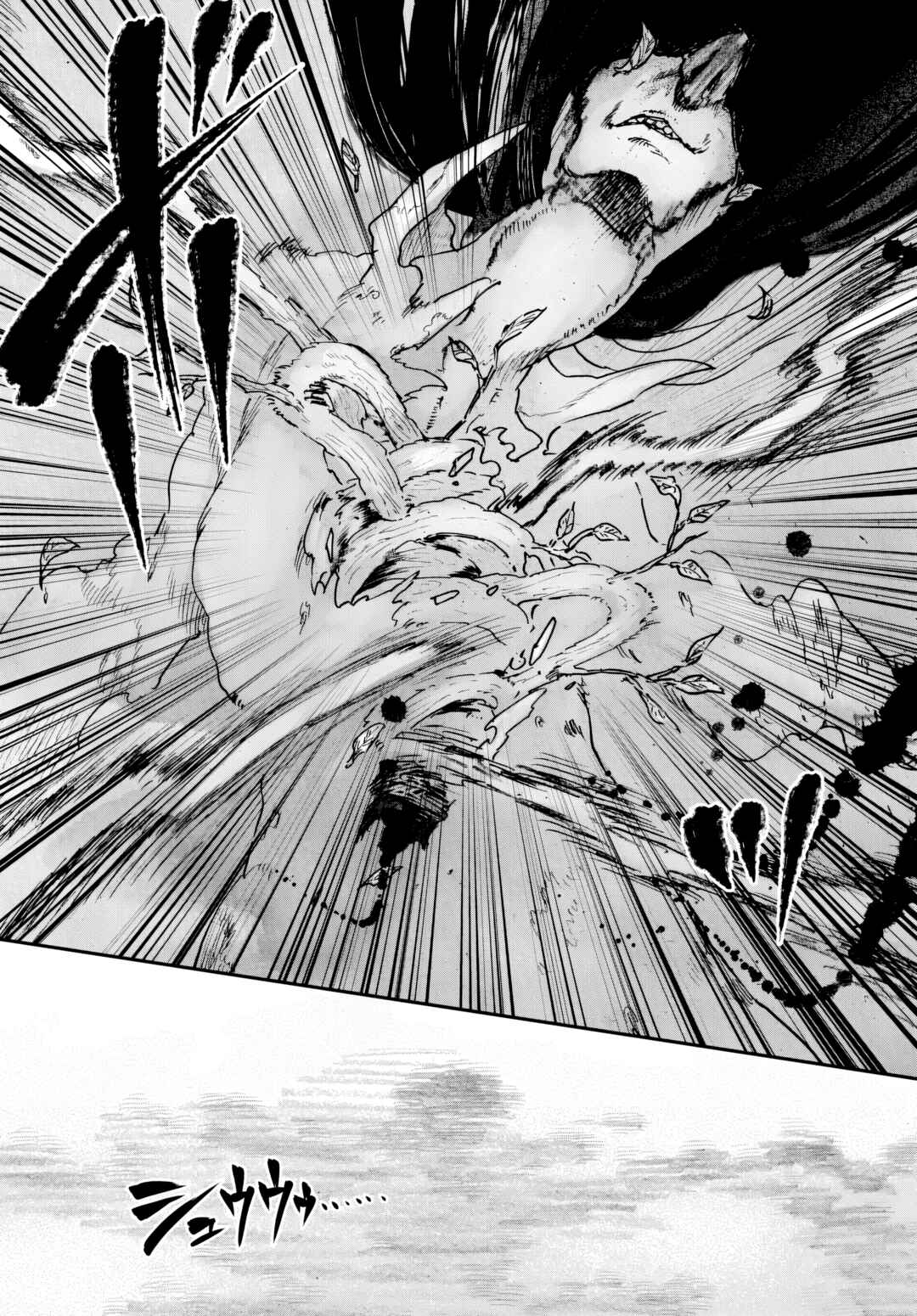 Sukimamono Chapter 1 - Page 49