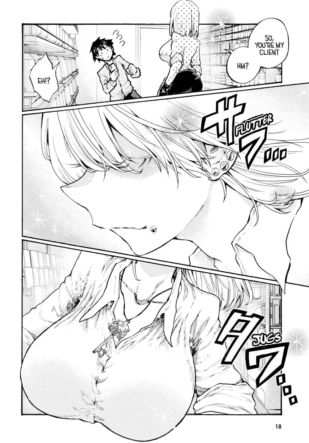 Sukimamono Chapter 1 - Page 5