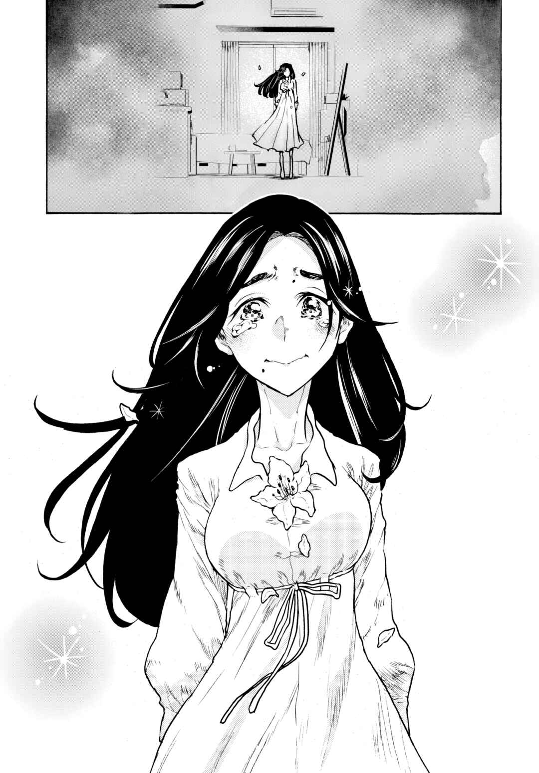 Sukimamono Chapter 1 - Page 50