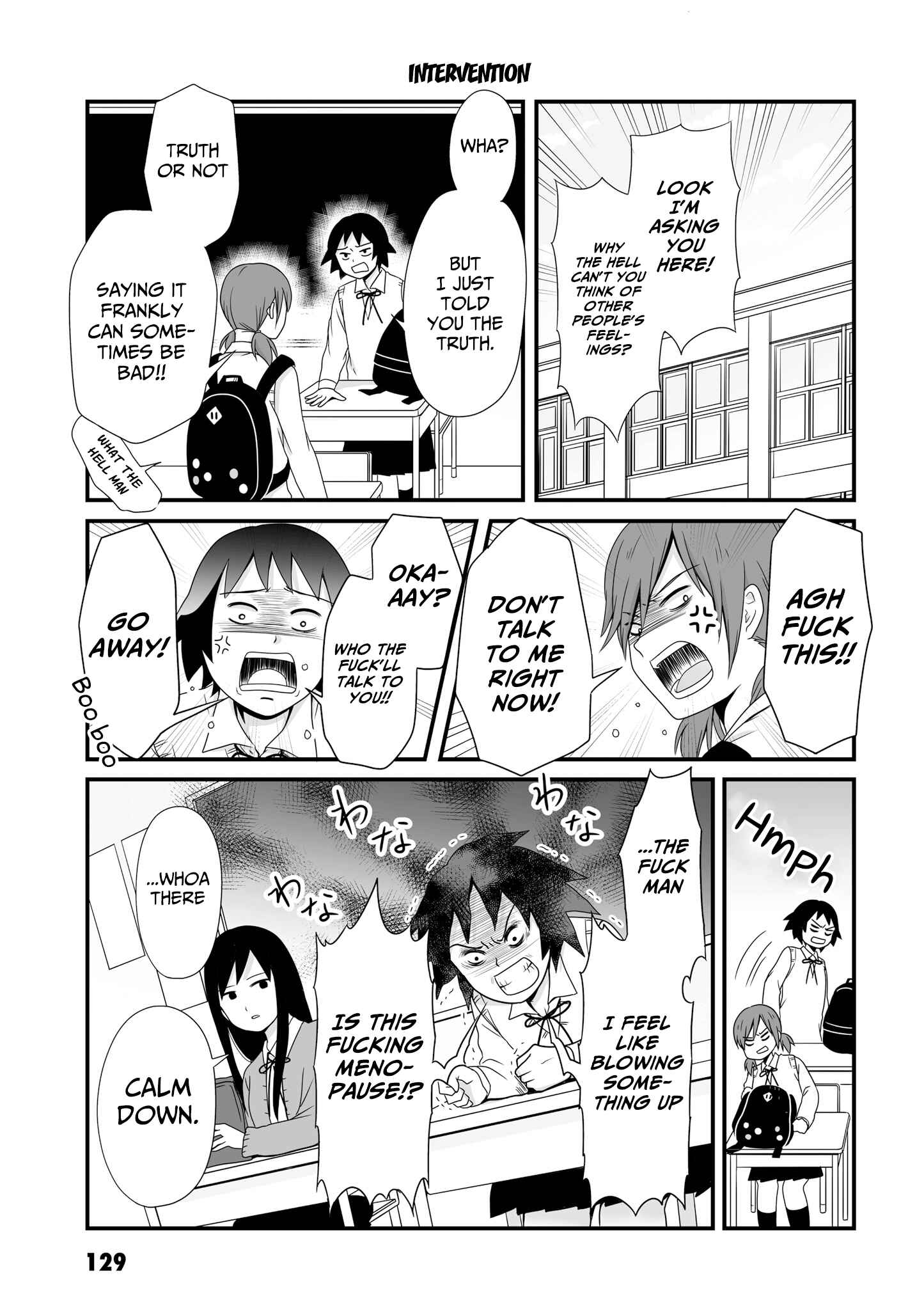 Joshikousei no Mudazukai Chapter 55 - Page 1
