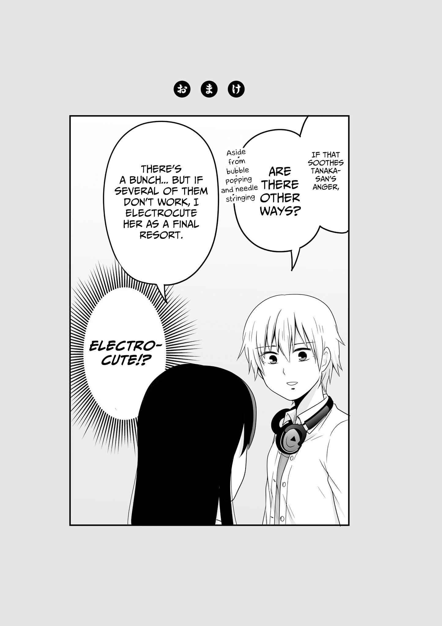 Joshikousei no Mudazukai Chapter 55 - Page 11