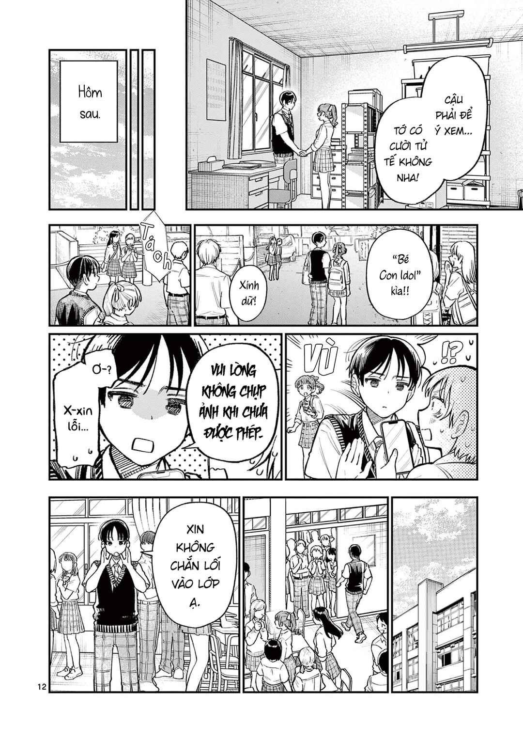 Wakaba-san Chi no Aoi Koi Chapter 33 - Page 12