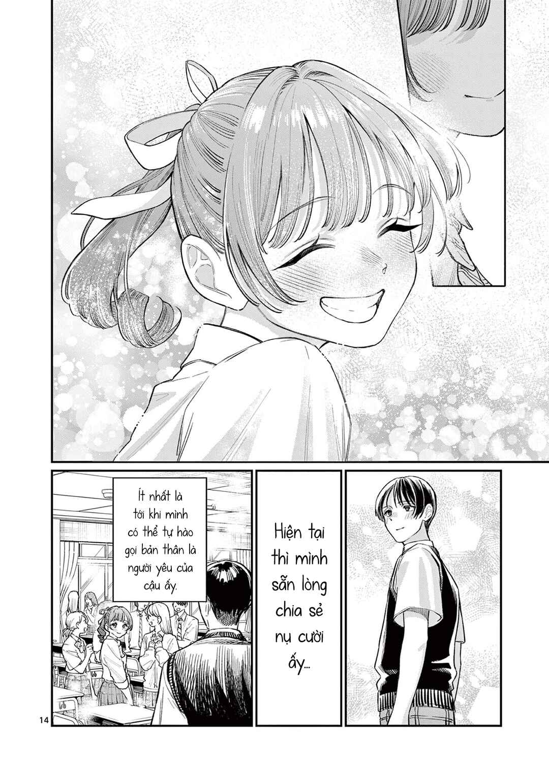 Wakaba-san Chi no Aoi Koi Chapter 33 - Page 14
