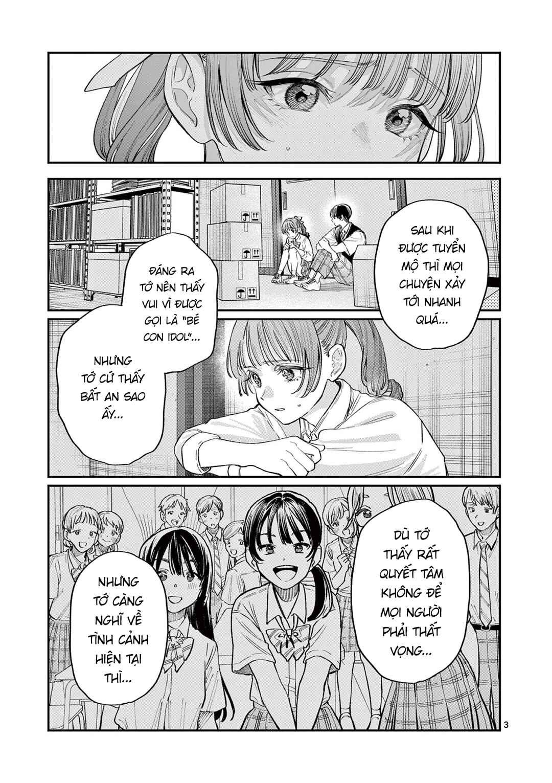 Wakaba-san Chi no Aoi Koi Chapter 33 - Page 3