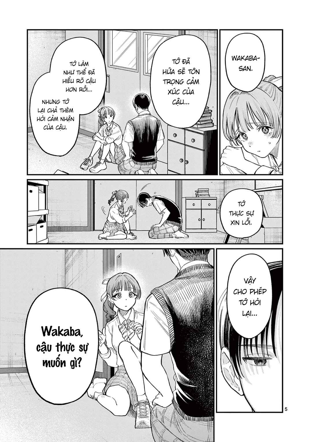 Wakaba-san Chi no Aoi Koi Chapter 33 - Page 5