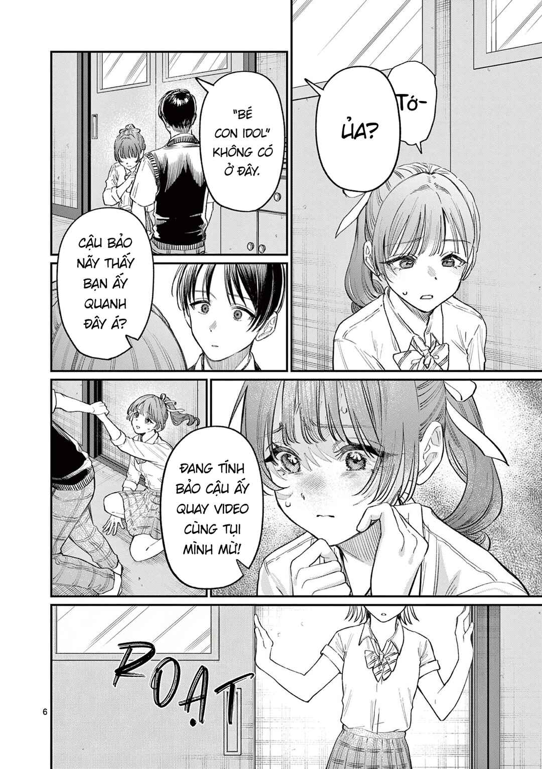 Wakaba-san Chi no Aoi Koi Chapter 33 - Page 6