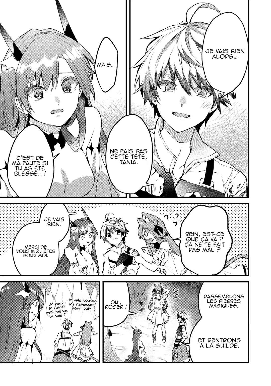 Yuusha Party wo Tsuihou sareta Beast Tamer, Saikyoushu no Nekomimi Shoujo to Deau Chapter 18 - Page 14