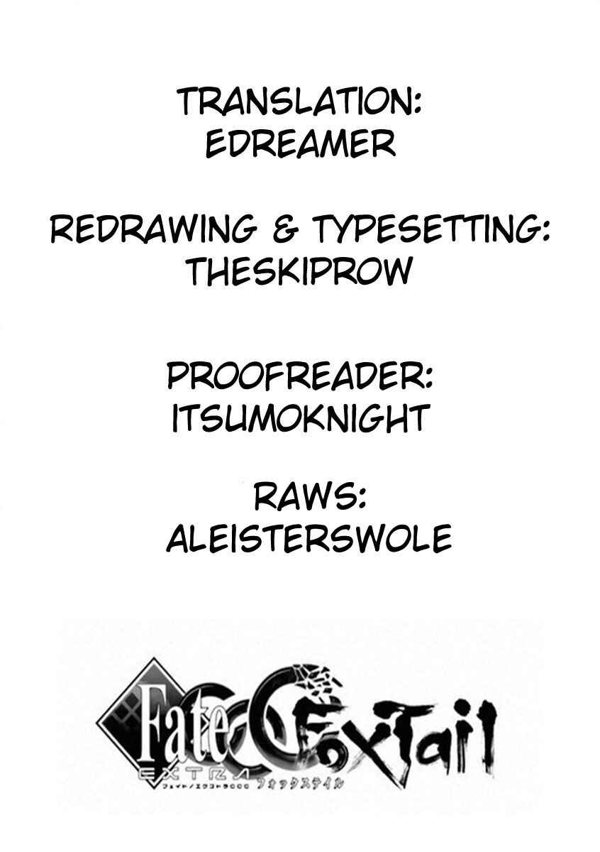 Fate/EXTRA CCC FoxTail Chapter 62.5 - Page 13