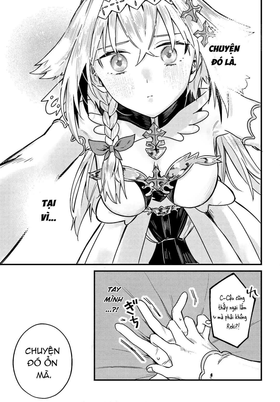 Yuusha Party wo Kubi ni Natta node Kokyou ni Kaettara, Member Zenin ga Tsuite Kitan da ga Chapter 3.2 - Page 2