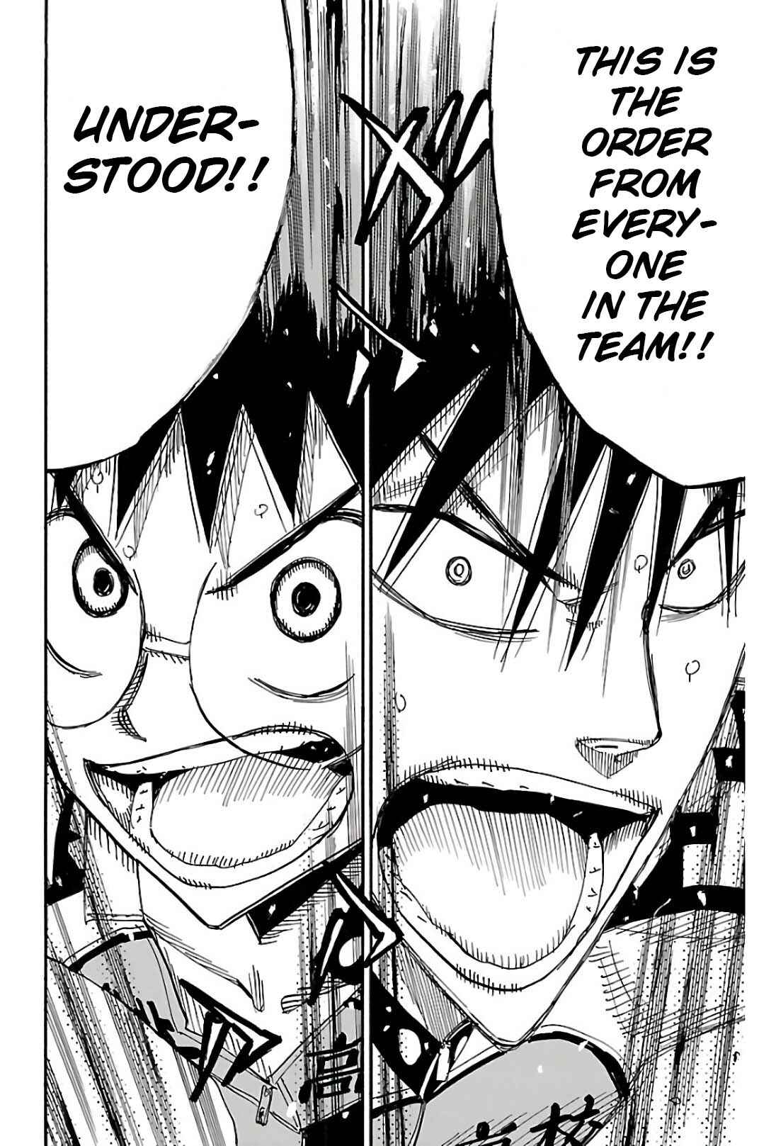 Yowamushi Pedal Chapter 514 - Page 5