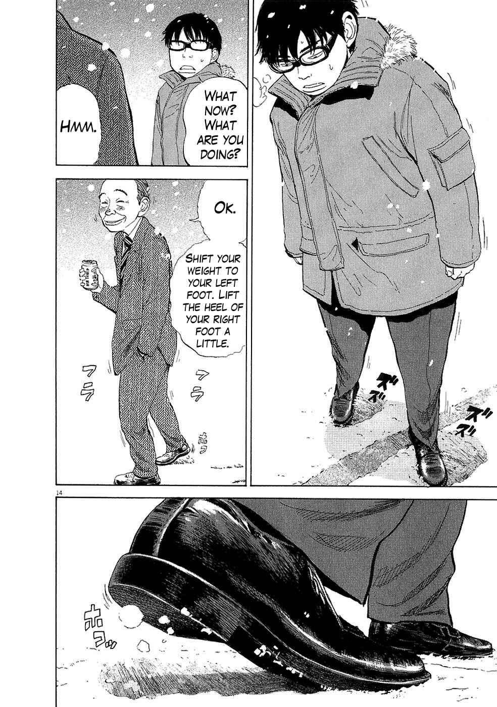 Boys on the Run Chapter 31 - Page 14