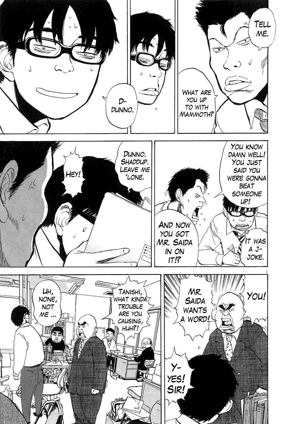 Boys on the Run Chapter 31 - Page 3