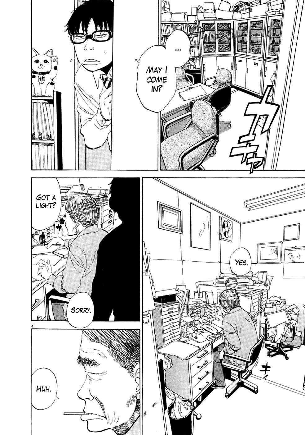 Boys on the Run Chapter 31 - Page 4