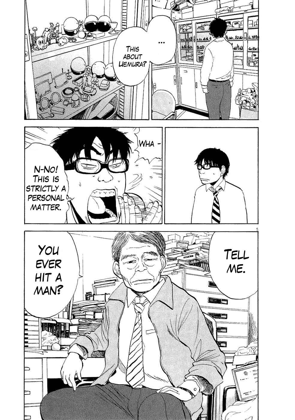 Boys on the Run Chapter 31 - Page 5