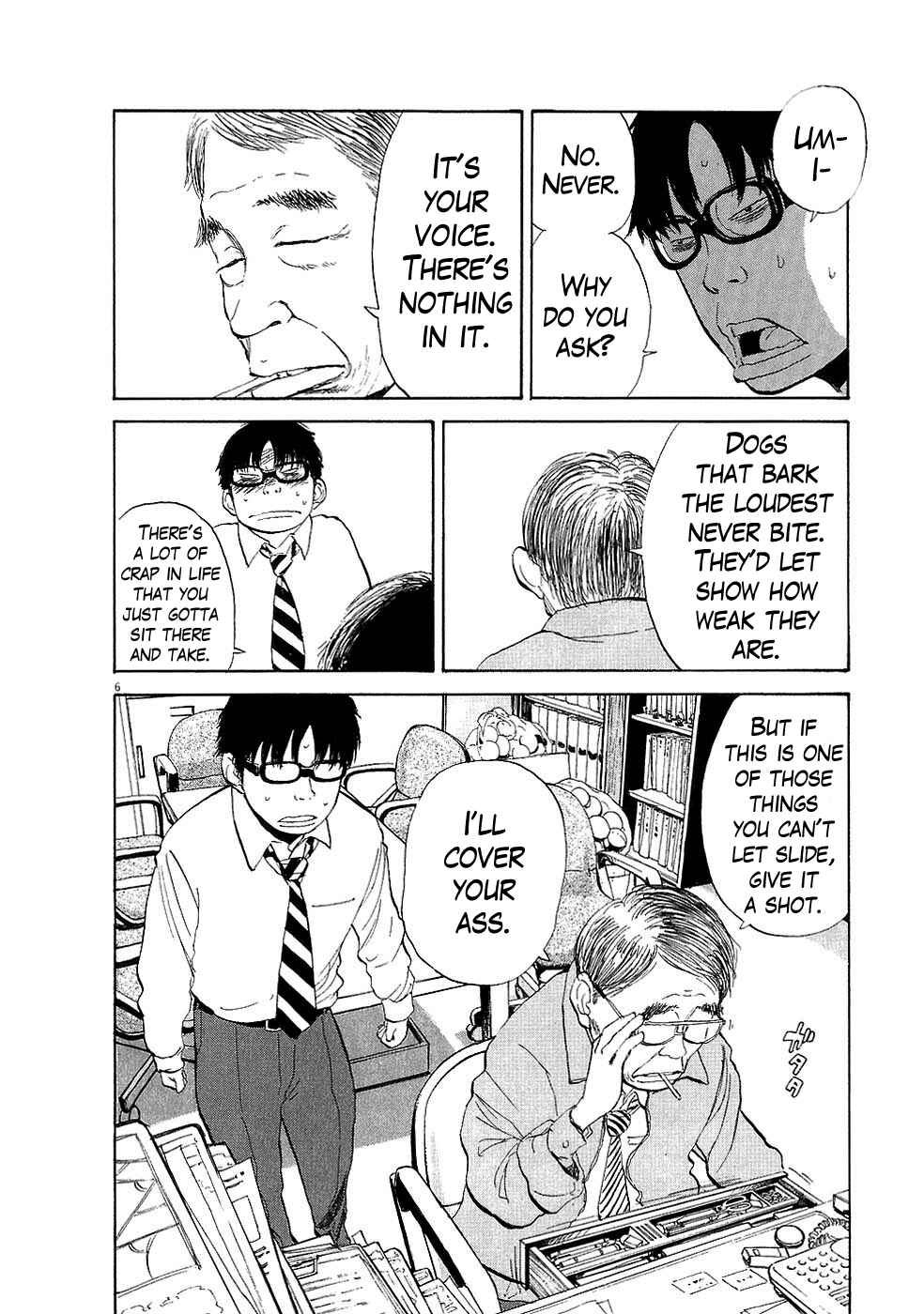 Boys on the Run Chapter 31 - Page 6