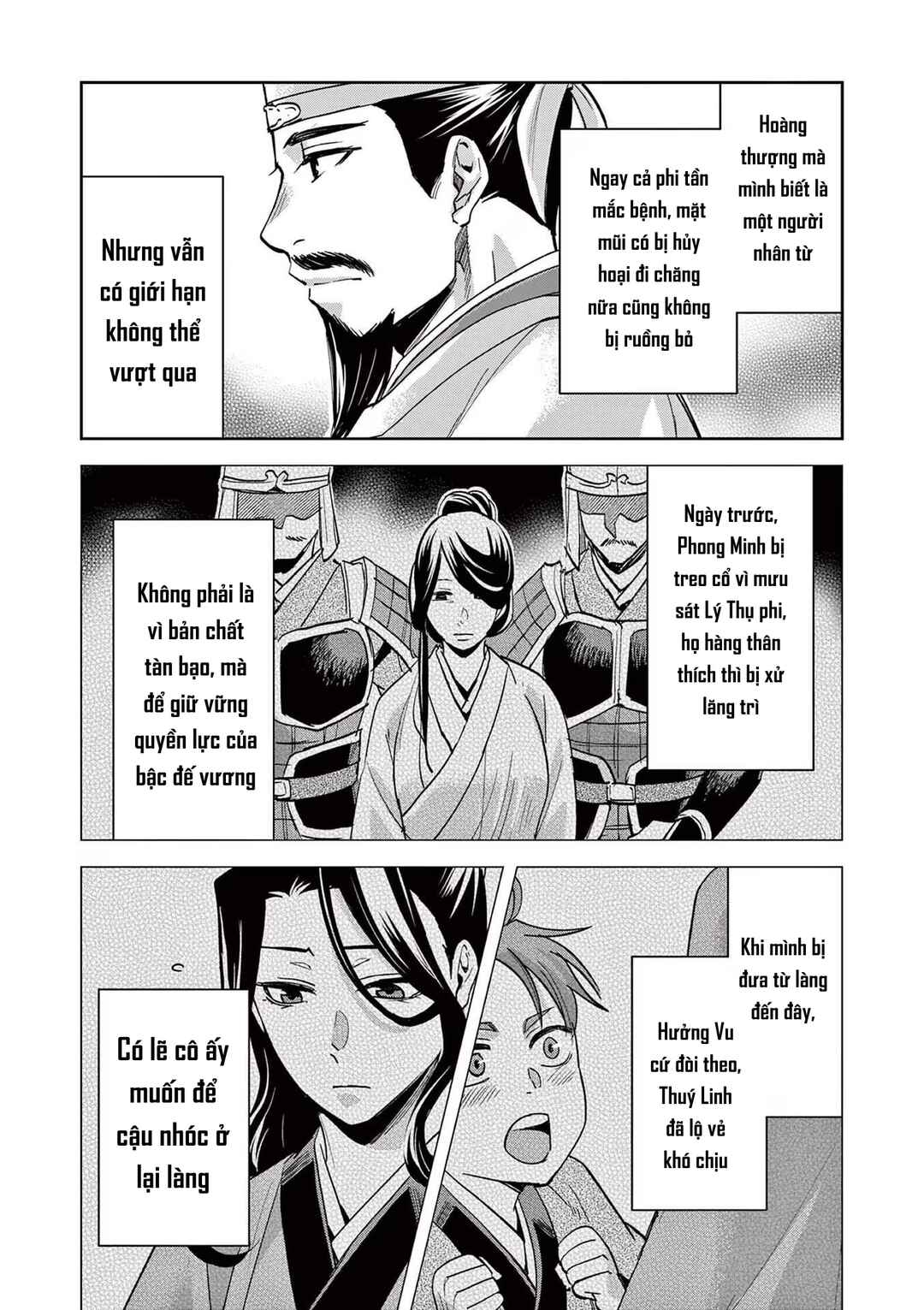 Kusuriya no Hitorigoto: Maomao no Koukyuu Nazotoki Techou Chapter 70 - Page 16