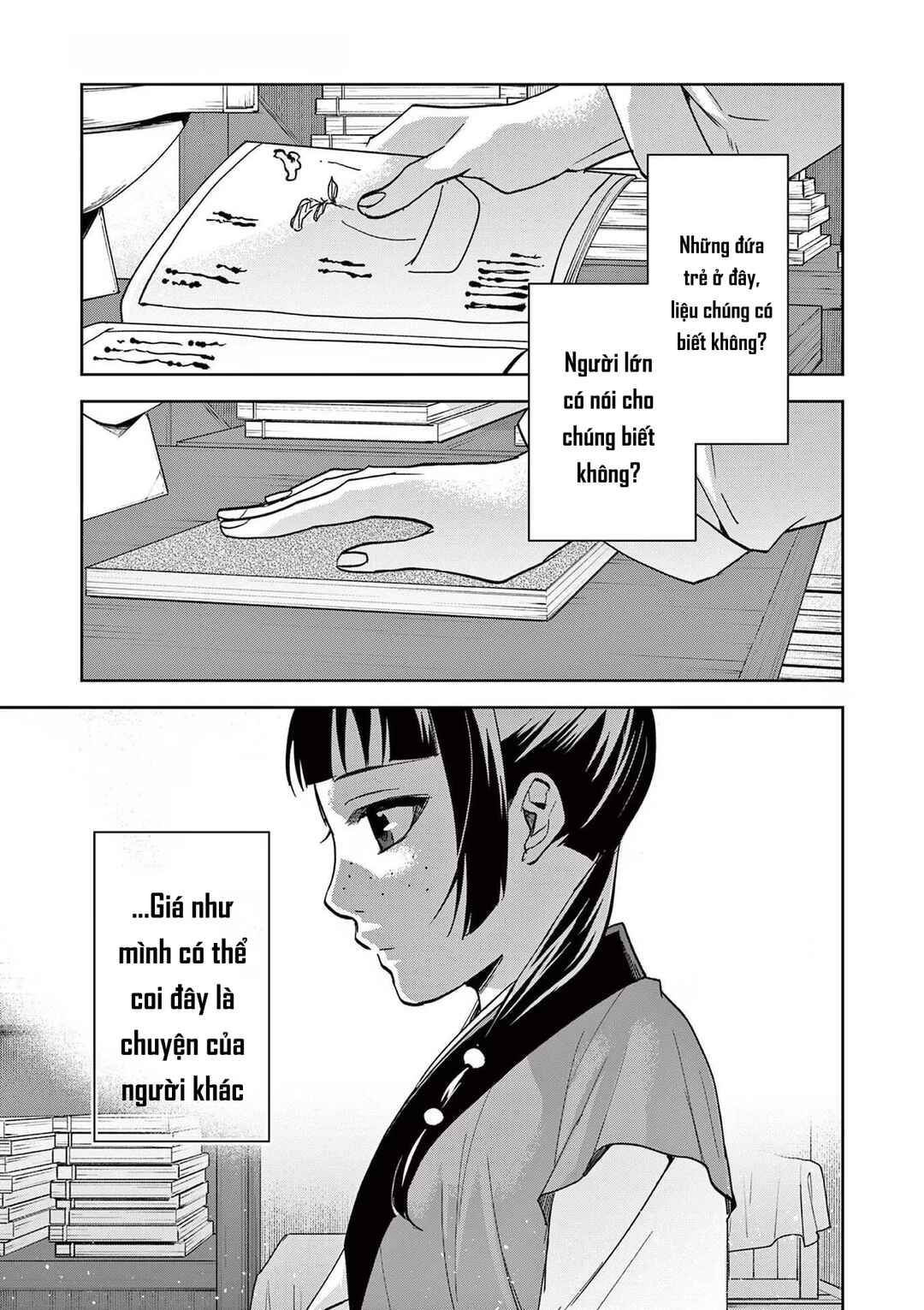 Kusuriya no Hitorigoto: Maomao no Koukyuu Nazotoki Techou Chapter 70 - Page 17