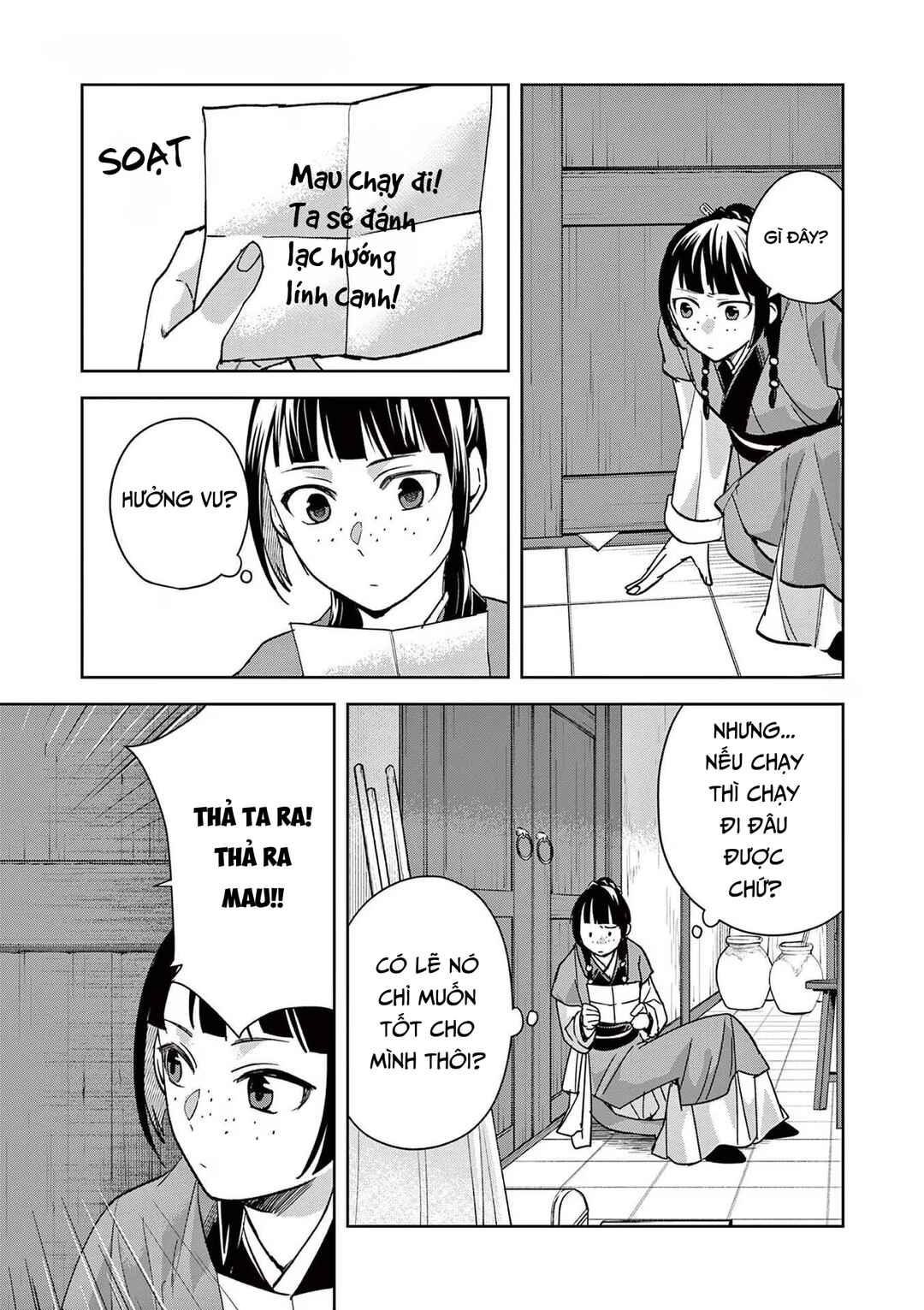 Kusuriya no Hitorigoto: Maomao no Koukyuu Nazotoki Techou Chapter 70 - Page 19
