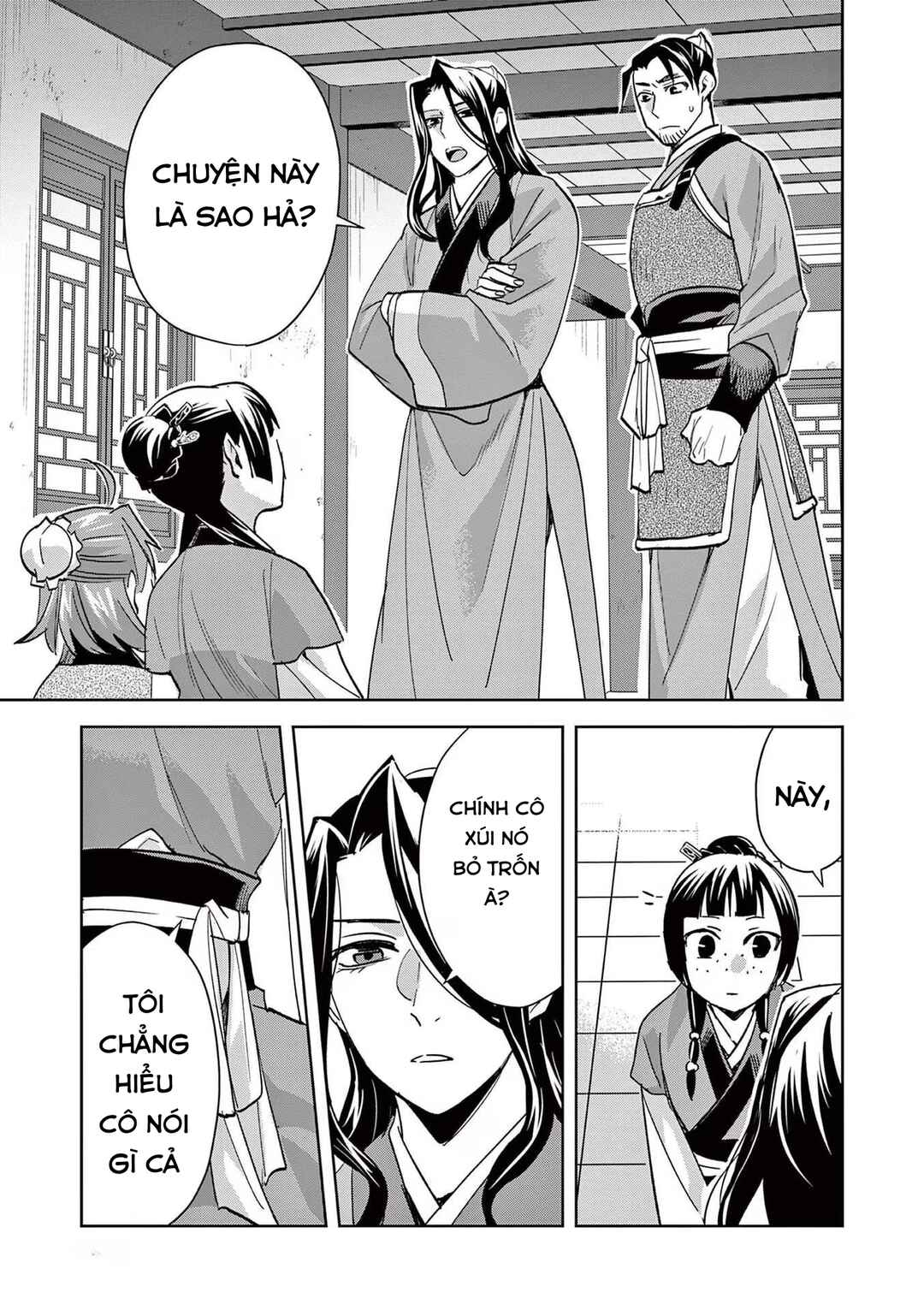 Kusuriya no Hitorigoto: Maomao no Koukyuu Nazotoki Techou Chapter 70 - Page 21