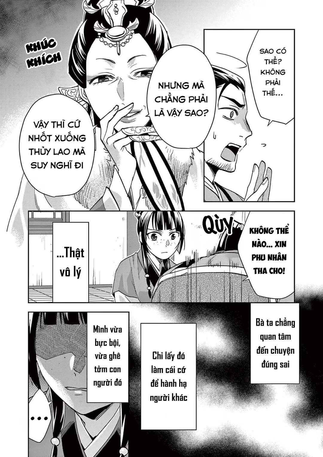 Kusuriya no Hitorigoto: Maomao no Koukyuu Nazotoki Techou Chapter 70 - Page 28