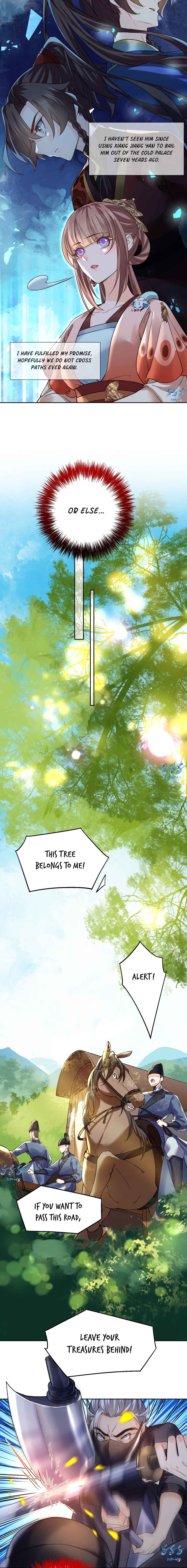 Royal Brother, Away With the Sword Chapter 18 - Page 5