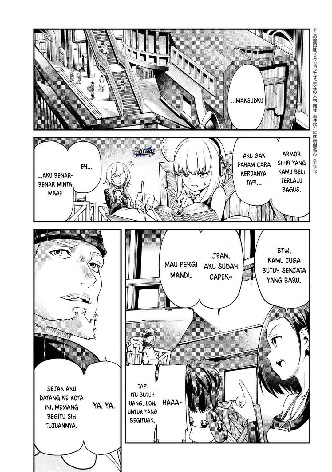 Class Saiyasune de Urareta Ore wa, Jitsu wa Saikyou Parameter Chapter 15.1 - Page 3