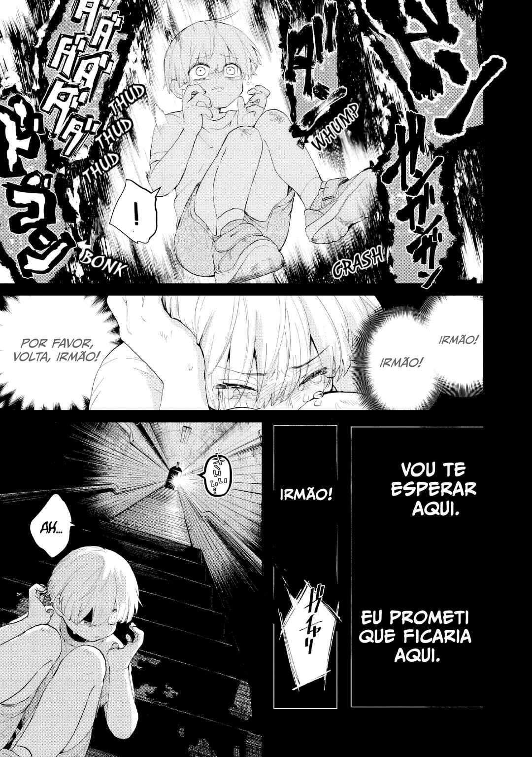 Inochi no Tabekata Chapter 1 - Page 12