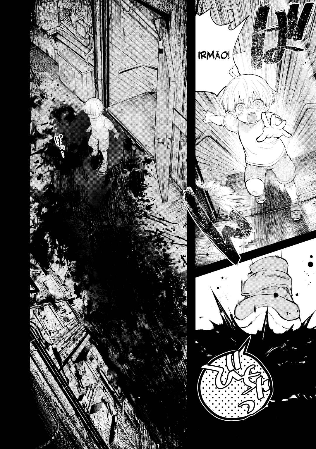 Inochi no Tabekata Chapter 1 - Page 13