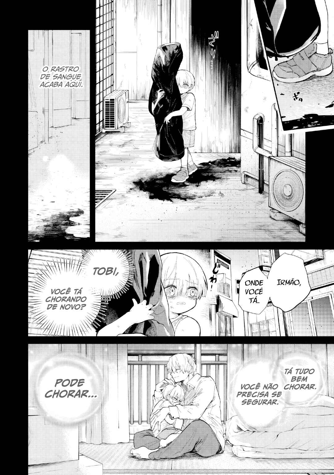 Inochi no Tabekata Chapter 1 - Page 15