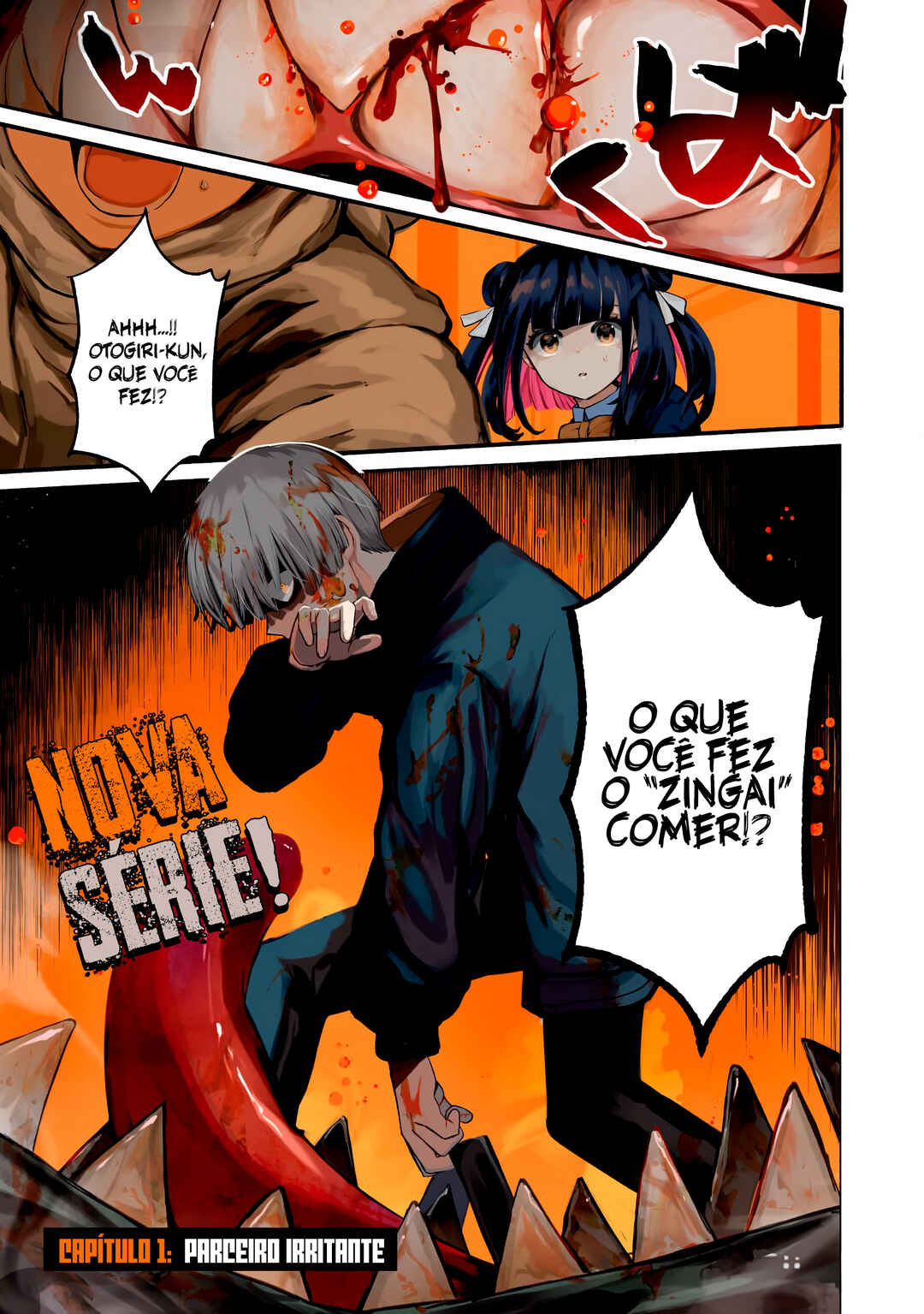 Inochi no Tabekata Chapter 1 - Page 2