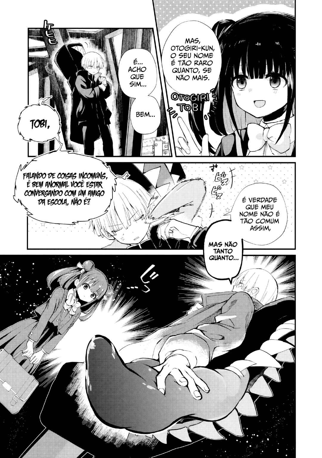 Inochi no Tabekata Chapter 1 - Page 32