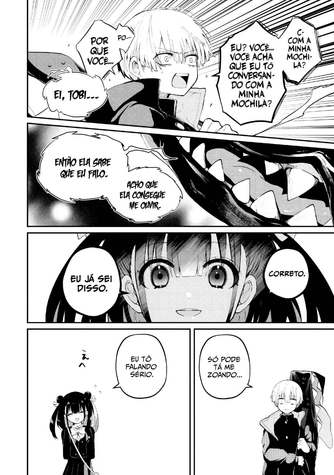 Inochi no Tabekata Chapter 1 - Page 35